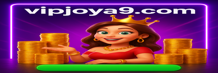 joya9 - লাইভ ক্যাসিনো সেবা ও ইন্টারঅ্যাক্টিভ গেম
